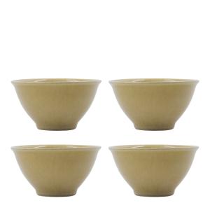 Nicolas Vahé Vahé Skål 12 cm 4-pack Gul