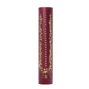 Royal Copenhagen Star Fluted Christmas kalenderljus 25 cm röd