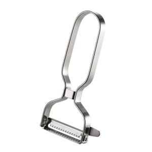 Modern House Basis Julienneskalare 12 cm Stål