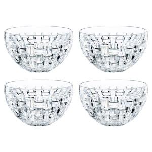 Nachtmann Bossa Nova Dippskål Rund 9,5 cm 4-Pack 
