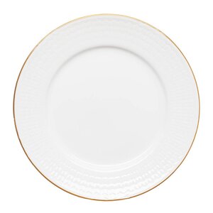 Rörstrand Swedish Grace Gala tallrik 17 cm vit