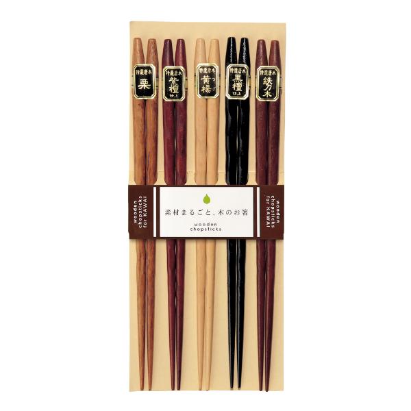 Ätpinnar Caved Wood 5-pack