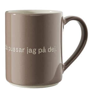 Design House Stockholm Astrid Lindgren Mugg Brun Trarallanrallanlej