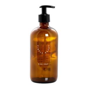 Simple Goods Empty Glass Bottle Tom Tvåldispenser 500 ml Dish Soap Brun