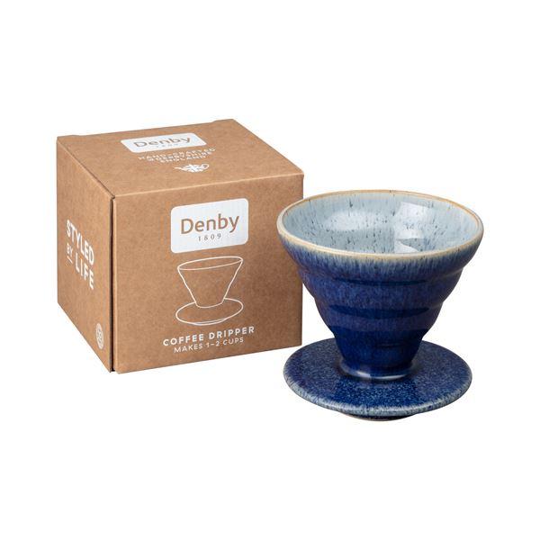 Denby Studio Blue Cobalt Brew coffee dripper blå