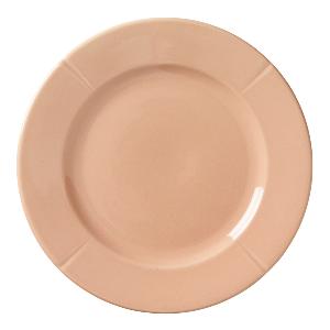 Rosendahl Grand Cru Colorful Tallrik 23 cm Blush