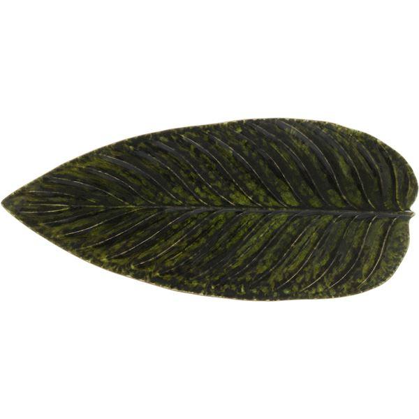 Riviera löv serveringsfat avlångt 40×17 cm mörkgrön/svart
