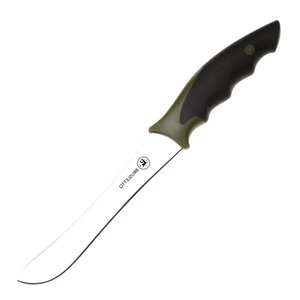 Brusletto Butcher jaktkniv 28 cm svart/grön
