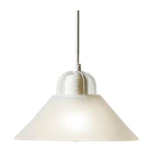 Design House Stockholm Kalo lampa 22 cm vit