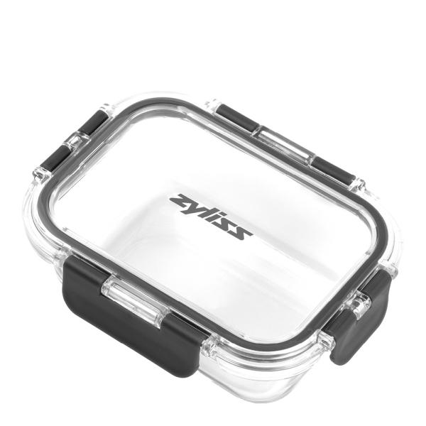 Zyliss Förvaringslåda 0,37 L Klar