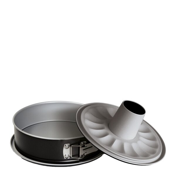 Guardini Silver Elegance springform med 2 bottnar 26 cm