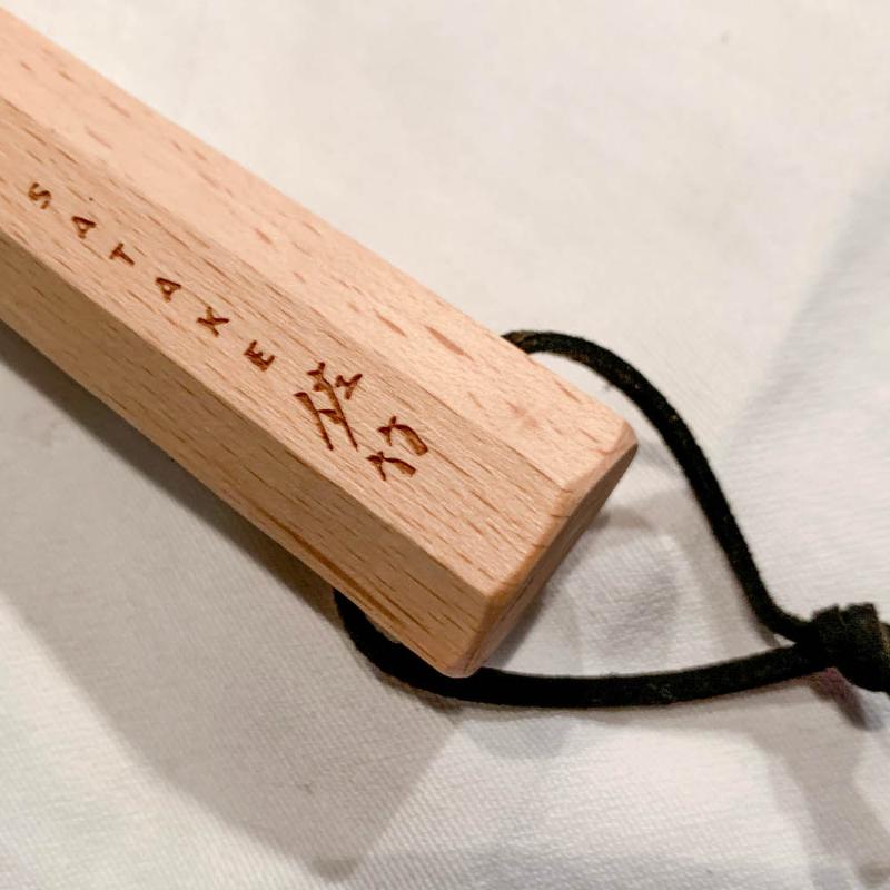 Satake Diamantbryne 23 cm Trä                      