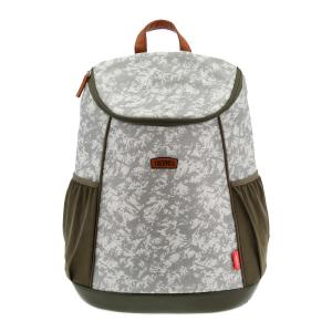 Thermos Premium Camo Kylryggsäck 22,8x34,2x48,2 cm Vit/Grön