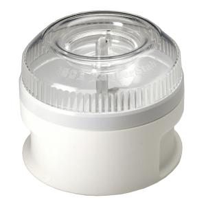 Bamix Tillbehör Processor Vit