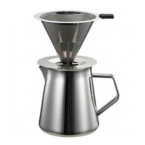 Modern House Lundi kaffebryggare 0,7 L rostfritt stål