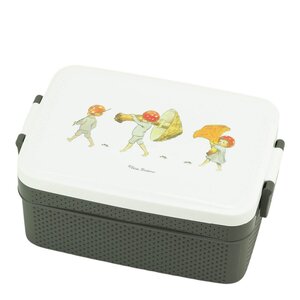 Rätt Start Elsa Beskow matlåda 18,5x12 cm Tomtebobarnen